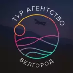Логотип